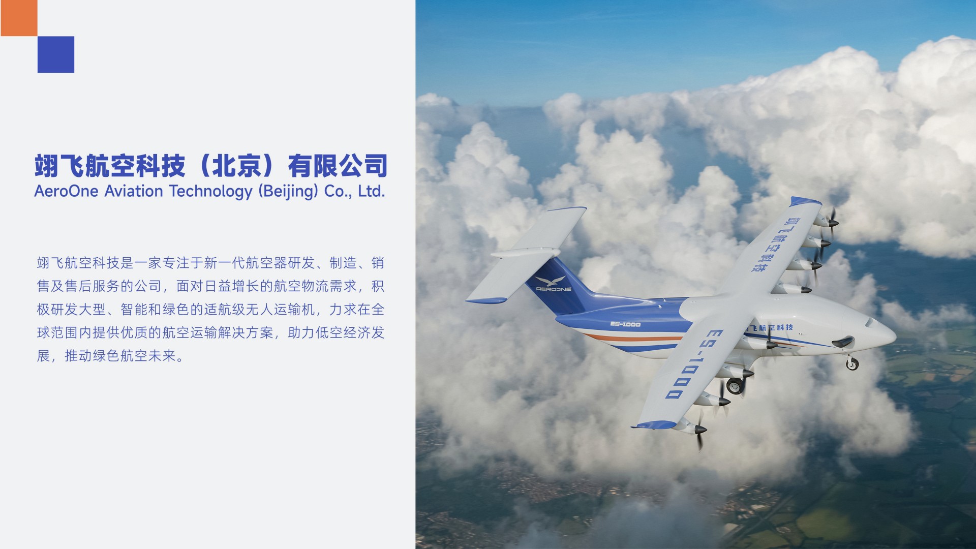 關于(yú)我們1.jpg