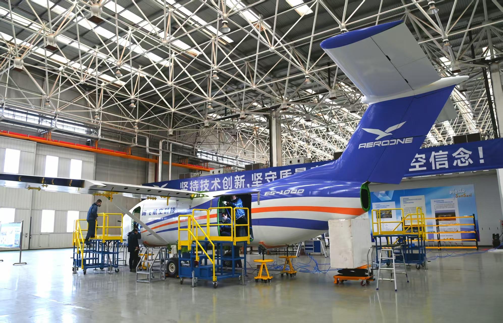 杜應流董事長訪問翊飛航空科技 共探無人(rén)運輸機合作新機遇